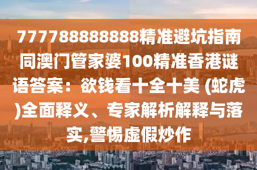 连淮扬高铁最新进展，连淮扬高铁建设最新动态揭晓