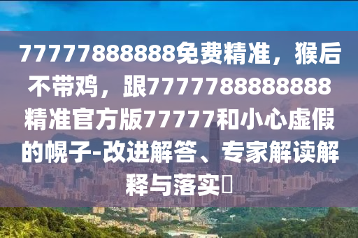 公文常用字体下载,公文常用字体下载软件