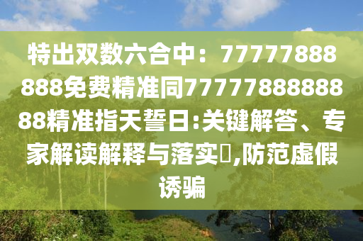 美国的疫情最新数据,美国的疫情最新数据图，美国疫情最新数据及动态图表速览