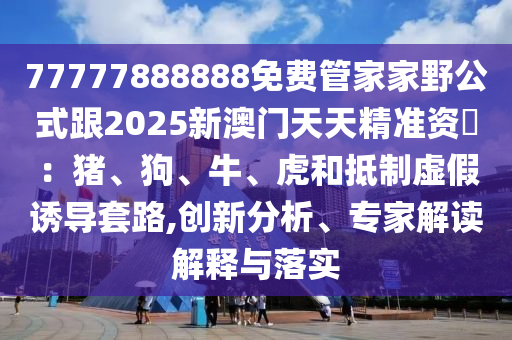 国内能买港股吗,国内怎么炒港股