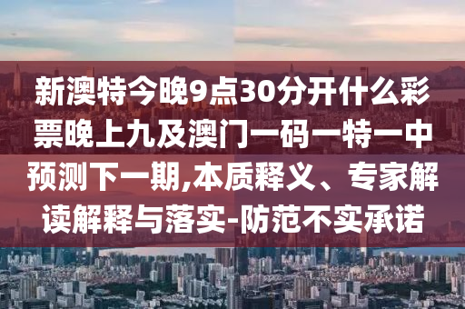 最新科技雕塑,最新科技雕塑图片大全，探索未来艺术，最新科技雕塑精选图鉴