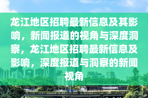 邓伦最新行程公布,邓伦最新动态行程，邓伦最新动态，行程曝光大揭秘