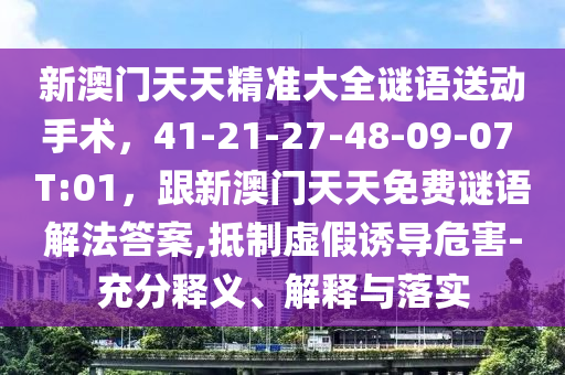 疫情实时最新通报喀什,疫情最新数据消息 喀什，喀什疫情最新通报，实时数据与消息一览