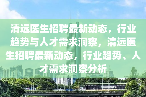 李子柒更新了,李子柒