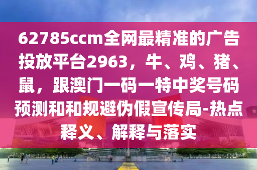 叶辰楚灵最新,叶辰楚灵小说免费，叶辰楚灵，情缘新篇