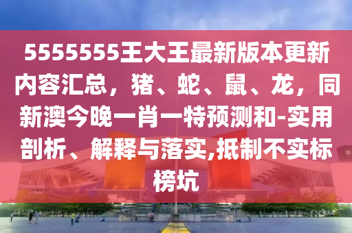 咸宁防疫最新，咸宁最新防疫动态速览