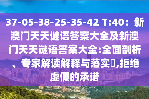 2019最新直播平台，2019年度直播平台大盘点