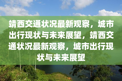 7777788888新澳门开奖结果,哔哩数据驱动计划解析_U35.41.50