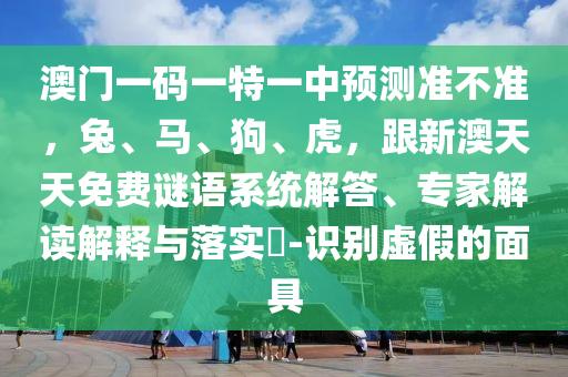印尼最新确诊病例数,印尼最新确诊病例数分析，疫情动态与防控策略探讨，印尼疫情实时动态及防控策略解析
