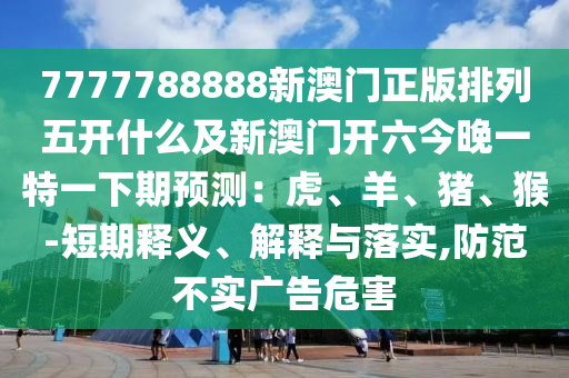 深圳最新uv机长招聘,深圳最新uv机长招聘信息，深圳最新UV机长职位招聘汇总