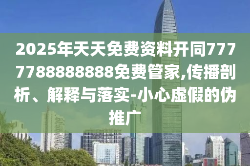 云顶之弈最新阵容文字版,云顶之弈最新阵容文字版下载，云顶之弈最新阵容解析下载指南