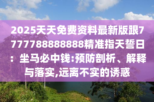 ktvkimi评分,ktv的评分准不准