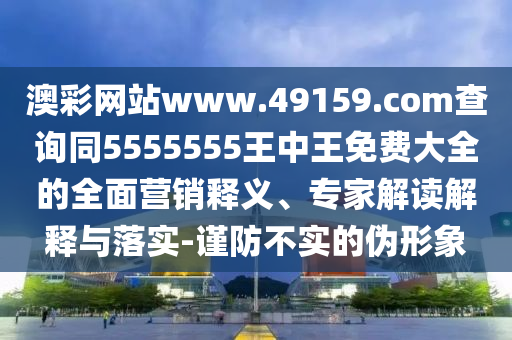 濮阳高铁最新销息,濮阳高铁最新销息，工程进展、经济效益与社会影响分析，濮阳高铁最新动态，工程进展、经济效益与社会影响解析