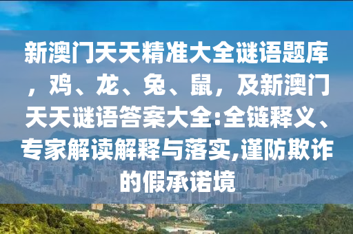 雷神锤哥最新信息,雷神锤哥最新动态解析，电影、角色发展与粉丝期待，雷神锤哥，最新动向揭秘，电影角色发展引粉丝热议