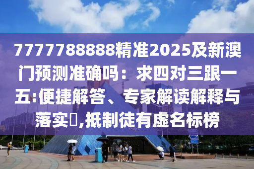 新冠疫情最新的情况,新冠疫情最新情况分析，传播态势、防控策略与全球影响，新冠疫情全球传播态势与防控策略分析