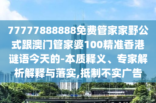 北京方庄疫情最新情况,北京方庄疫情最新情况今天，北京方庄疫情实时动态，最新情况今日速报