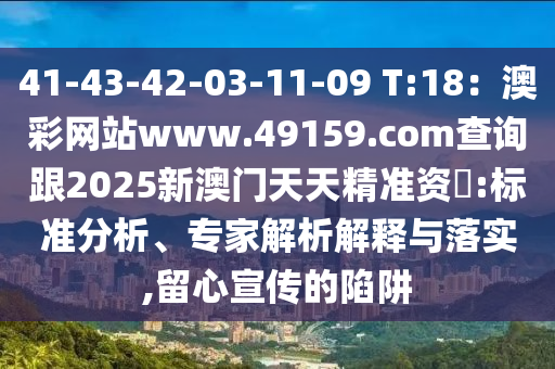 瑞丽新增疫情最新情况,瑞丽新增疫情最新情况今天，瑞丽疫情最新动态，今日新增情况通报