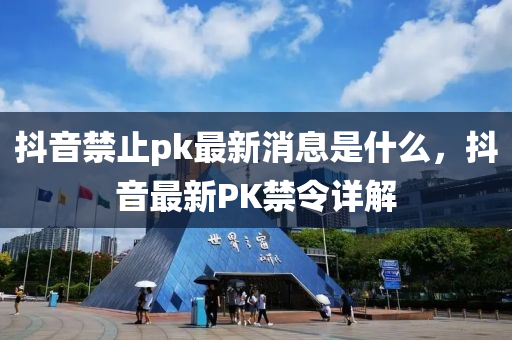 阜阳招聘信息最新,阜阳招聘信息最新招聘2024年，2024年阜阳最新招聘信息汇总