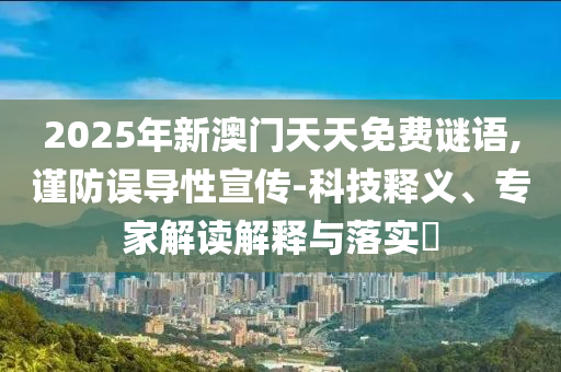 宝鸡高新最新司机招聘,宝鸡高新司机招聘信息，宝鸡高新区司机招聘火热进行中