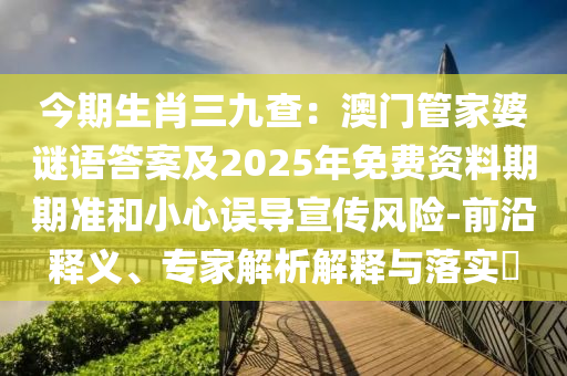 邻水工业区最新招聘,邻水工业区最新招聘普工，邻水工业区普工职位火热招聘中
