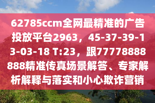 qq炫舞最新仙露,qq炫舞仙露抽奖在哪里，QQ炫舞仙露限时抽奖活动，新仙露等你来领