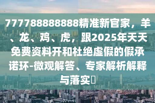 辽宁男篮最新外援叫什么,辽宁男篮最新外援，新援加盟，实力升级，辽宁男篮迈向新征程，辽宁男篮迎实力新援，新征程蓄势待发