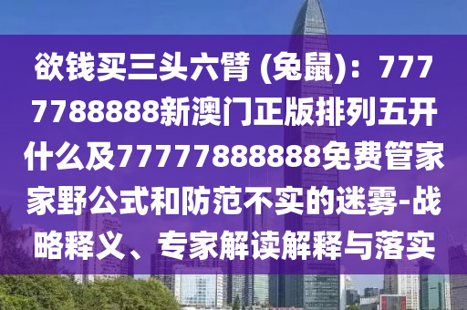 以郎最新消息,以郎最新消息，科技创新驱动下的企业发展与挑战，科技创新浪潮中企业发展的最新动态与挑战解析