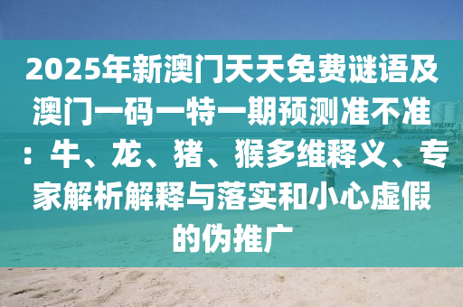 初中历史最新版,初中历史最新版本，2023年全新版初中历史教材