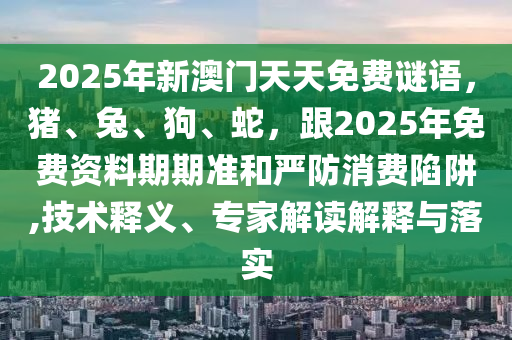 最新发现时间,最新发现时间，科学探索领域的突破与挑战，科学探索前沿，最新发现与挑战解析