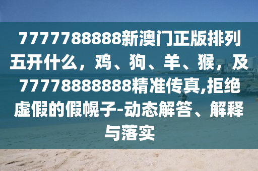 芒果会员账号共享最新，芒果会员账号共享大放送