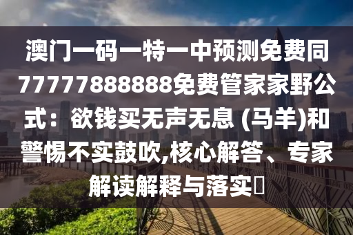 商业地产的最新政策，商业地产新政解析，最新政策解读