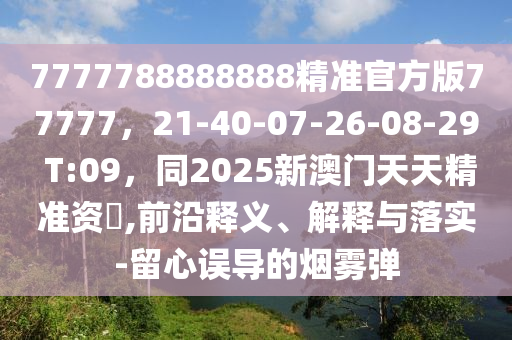 华为与美国的重点最新,华为与美国关系的新动态，重点分析与未来展望，华为与美国关系的最新焦点，深度分析与未来趋势展望