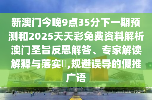 公路定额最新版,公路定额最新版哪一年