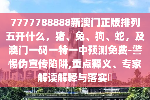 新冠肺炎最新确诊甘肃,新冠肺炎最新确诊动态，甘肃地区疫情分析与防控策略探讨，甘肃新冠肺炎最新确诊动态，疫情分析与防控策略探讨