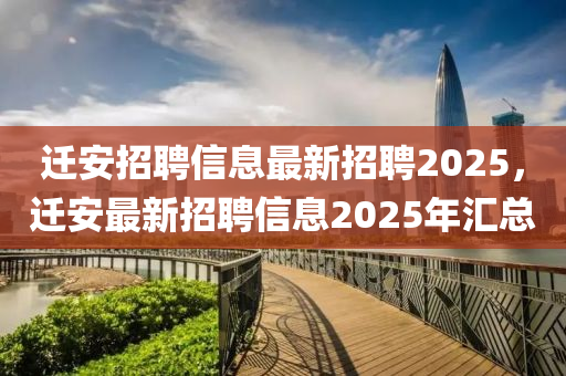 最新版uc浏览免费下载,最新版uc浏览免费下载安装，全新UC浏览器免费版重磅上线，立即下载体验