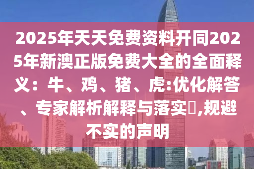 花桥凯德晶彩最新房价,花桥凯德晶彩最新房价多少，花桥凯德晶彩最新房价揭晓