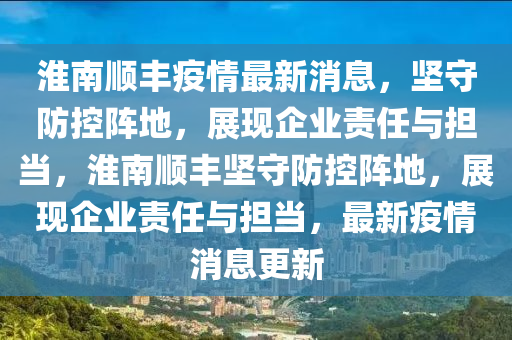 百炼成神全文最新阅读,百炼成神全文最新阅读免费，百炼成神最新章节免费连载中