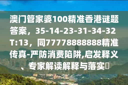 婚姻法最新，婚姻法新规解读，2023婚姻法最新动态