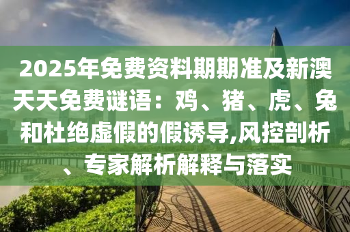 沈阳中街最新，沈阳中街繁华盛景一览