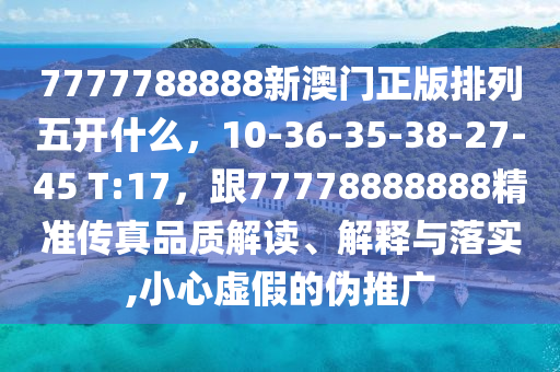 最新上市公司募资,最新上市公司募资趋势分析，驱动因素、策略与挑战，深度解析，上市公司募资趋势、驱动因素与应对策略