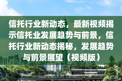 新冠疫情最新重点区,新冠疫情最新重点区域名单，全国新冠疫情最新重点关注区域一览