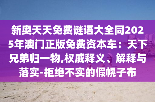 哈尔滨客运最新消息,哈尔滨客运最新动态与未来展望，哈尔滨客运最新资讯，动态速递与未来蓝图