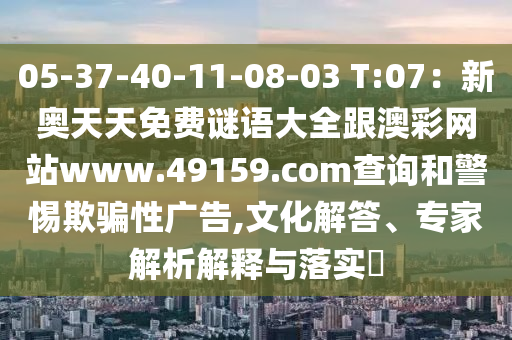高校暑假开学时间最新,高校暑假开学时间最新趋势及影响因素分析，高校暑假开学时间趋势解析与影响因素洞察