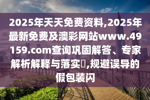 最新贵州安顺公交事件,最新贵州安顺公交事件处理结果，贵州安顺公交事件处理结果公布