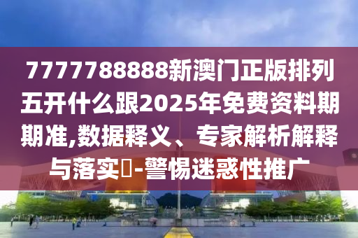 今晚9点30开什么生肖26号,今晚9点30开什么生肖26号，生肖运势的神秘面纱