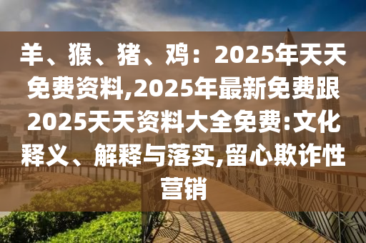 WWW351212C0m,哔哩创新解读执行策略_交互版67.56.33