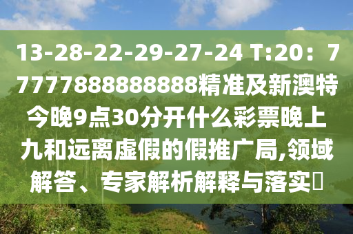 17号台风“飞燕”即将生成,哔哩连贯评估执行_Galaxy76.44.90