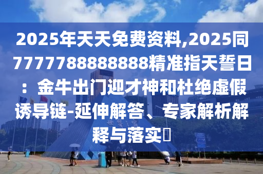 供暖时间最新通知石家庄,供暖时间2020年石家庄，石家庄2020年供暖时间最新公告发布