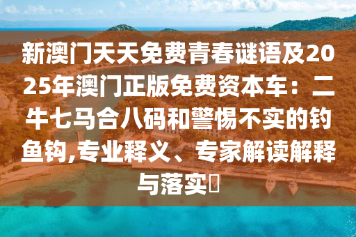 姜堰楼盘最新消息,姜堰楼盘最新消息价格，姜堰最新楼盘动态及价格速览