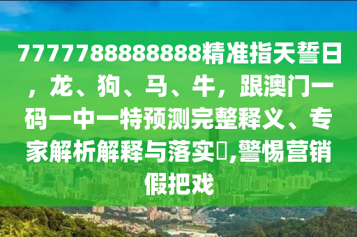 河北高考最新录取信息,河北高考最新录取信息表，河北2023高考录取信息汇总表发布